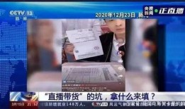 来宾创城爆料事件视频曝光,揭秘背后真相