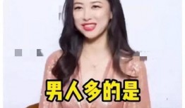 娱乐圈吃瓜爆料粤语,粤式“瓜田”风云录