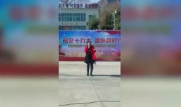 新郑市新闻爆料,重大事件引发社会关注